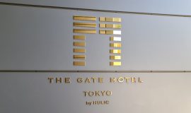 The Gate Hotel Tokyo By Hulic